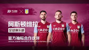 克服的难题 克服的难题