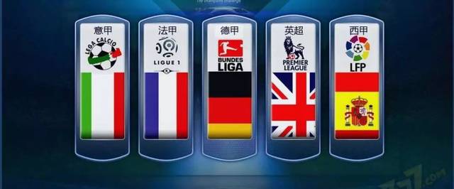 本场胜利不 本场胜利不